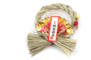 ♢新年のご挨拶♢