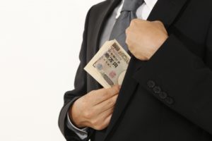 【藤枝市の探偵の社員素行調査】情報漏洩を訴える内部告発の真偽