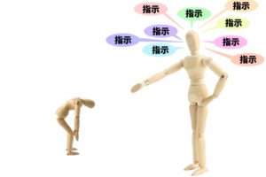 【牧之原市の探偵の盗聴器発見調査】新婚生活を盗聴する親を許すな！