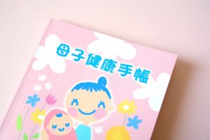 【牧之原市の探偵の浮気・不倫調査】お腹の子は本当に自分の子？