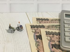 【藤枝市の探偵の素行調査】老後のための貯金に手をつける妻