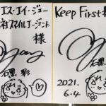 ☆元モーニング娘。石黒 彩さんが当社取材にお越し下さいました☆