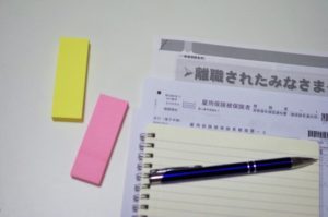 【静岡市の探偵の結婚調査】やたらと行動の制限が多い交際相手、実は既婚者！？