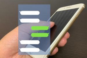 【藤枝市の探偵の不倫・浮気調査】今のメッセージ、一体誰に送ったの？