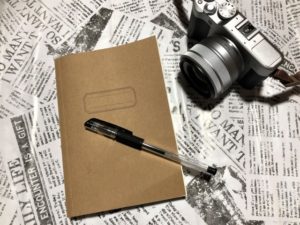 【テンダラー・浜本広晃氏不倫騒動】不倫をされても穏便に解決することは可能です！