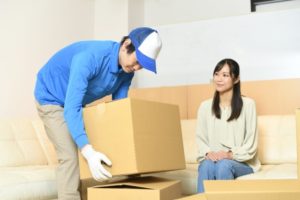 【焼津市の探偵の素行調査】一体なぜ？　密かに転居していた娘の真意